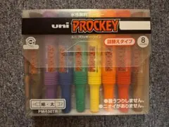 Item thumbnail for item 1590af9d-8d0b-4524-ac34-e2767f02f402