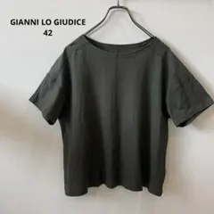 GIANNI LO GIUDICE 42 半袖カットソー カーキ 無地 ゆったりのサムネイル