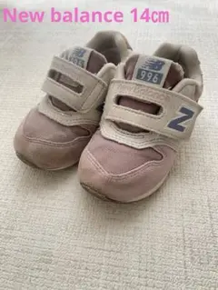 new balance 996 ベルクロスニーカー グレー/ピンク　14㎝
