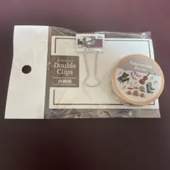 宝塚歌劇 キャトルレーヴ マスキングテープ ダブルクリップ