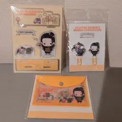 주술회전주술회전0 산리오 콜라보 여름 기름 걸 3점 세트