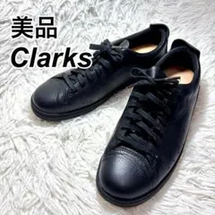 2026年最新】clarks active airの人気アイテム - メルカリ