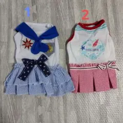 犬服 セーラー風デザイン 小型犬用