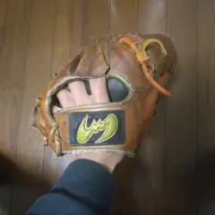 Item thumbnail for item a005bc7d-b5ea-4b1d-bd4a-d8cf74fa4b87