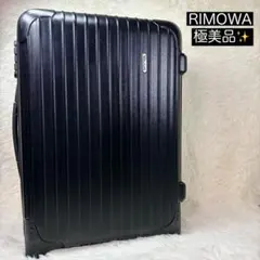 2026年最新】Rimowaの人気アイテム - メルカリ