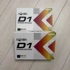 新品　HONMA D1ゴルフボール　マルチカラー