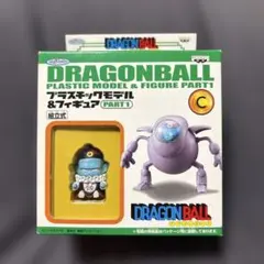 ホ*ビ様 ドラゴンボール プラスチックモデル&フィギュア ナッパ - メルカリ