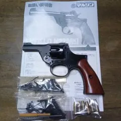 2026年最新】ポリスリボルバーの人気アイテム - メルカリ
