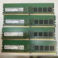 サーバー用 DDR4-2933 ECC 8GB 4枚 - メルカリ