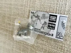 トムとジェリー　Funny Artコレクション3　トム　人造ネコ　ガチャ