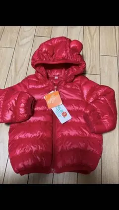 ダウン 90