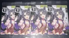 ウマ娘 ウエハース サトノクラウン