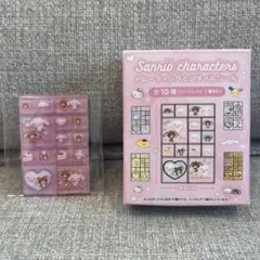 サンリオキャラクターズ トレーディングミニタイルシール シュガーバニーズ