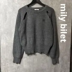 【mily bilet】肩あき 刺繍ロゴ ニット セーター XL グレー 美品