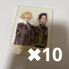 東京リベンジャーズ　東リべ 原画展 九井一 乾青宗 ぱしゃこれ　10枚