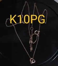 jouete ジュエッテ k10 ターコイズ ネックレス ピンクゴールド - メルカリ