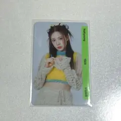 2026年最新】triples objektの人気アイテム - メルカリ