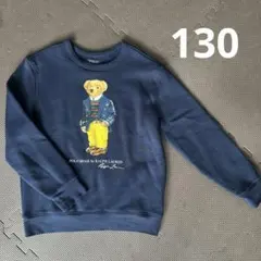 Polo Ralph Lauren ポロベア トレーナー 130