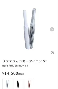 Item thumbnail for item ce7b66f0-ccbe-4322-8e86-0549b779a6aa