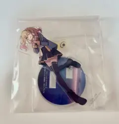 プロセカ 天馬咲希 アクスタ コネライ