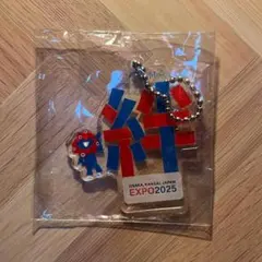 大阪万博 ミャクミャク EXPO 2025 アクリルキーホルダー 絆