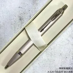 PARKER｜IM モノクローム｜シャンパンCHT｜ボールペンのサムネイル