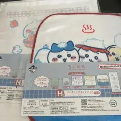 一番くじ　ちいかわ　H賞　ファブリックコレクション　2点