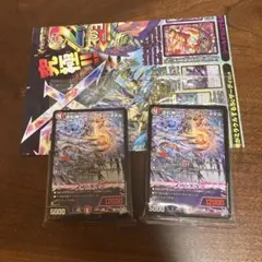 匿名配送！逆札神ヘヴィ・ウィン・メタル　40枚　デュエマ　コロコロ　 5月号