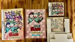 DSゲームソフト忍たま乱太郎 学年対抗戦パズルの段 限定版