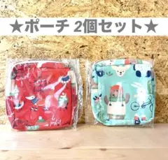 サニタリーポーチ 2個セット