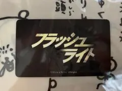 2025年最新】BeLTOONの人気アイテム - メルカリ