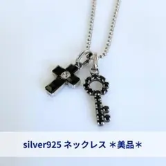 AGATHA クロス&キーモチーフ ネックレスのサムネイル