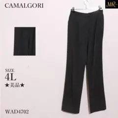 2026年最新】camalgoriの人気アイテム - メルカリ