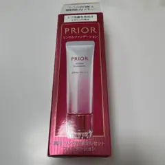 PRIOR ファンデーション　箱無しで良い場合は2200円のサムネイル