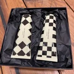 【箱あり】JO MALONE ハンドクリーム 2本セット