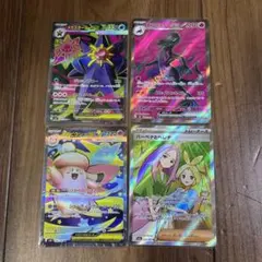 ムニキスゼロex SRまとめ売り
