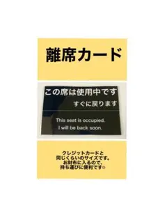 Item thumbnail for item d6b66b76-50c7-45cb-ad55-fee9c7c58d4c