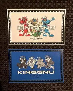 King Gnuステッカー デイリーヤマザキ 全2種オールフリー　キングヌーのサムネイル