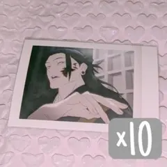 2025年最新】ぱしゃこれ 夏油の人気アイテム - メルカリ