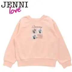 新品☆160㎝_JENNI love バックリボントレーナー