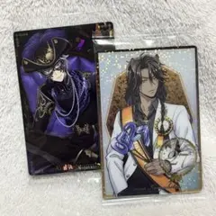 ツイステ　ウエハースカード　アズール　レオナ