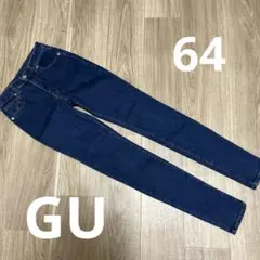 Item thumbnail for item b5db57d5-5fe5-47e9-ac95-03a9d4008ec7