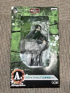 2014年 進撃の巨人 一番くじ A賞 リヴァイフィギュア 立体機動ver.