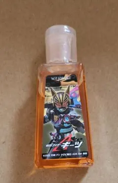 仮面ライダーギーツ ナーゴ フレグランスハンドジェル