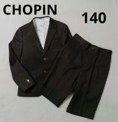 極美品✨ショパン フォーマルセットアップ 150 極美品✨ショパン フォーマルセットアップ 150 公式】フォーマル