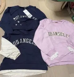 プティマイン110&90リンクセット