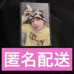 TWS シニュ ポップアップ 匿名配送 TWS シニュ ポップアップ 匿名配送 TWS シニュ ポップアップ