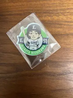 【新品未開封 即日発送】西川愛也 アクリルステッカー 埼玉西武ライオンズ