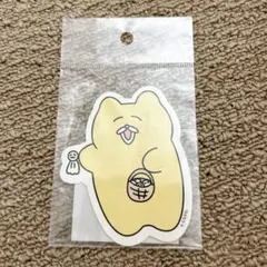 Item thumbnail for item b2e83da1-3bd9-48bd-bd70-91f6a893ce62