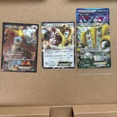 エンテイEX SR レジギガス EX R レジギガスEX SR GブースターR